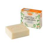 Body Soap - Orange Blossom